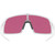 Oakley Sutro Polished White Prizm Field Inner Frame
