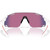 Oakley Cybr Dyno White Prizm Road Inner Frame