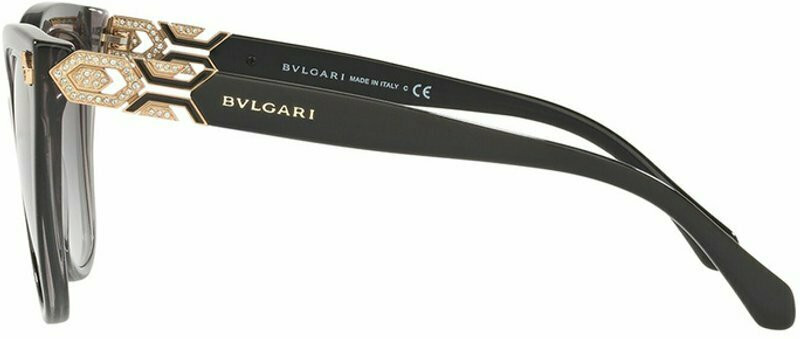 Bvlgari BV8212B