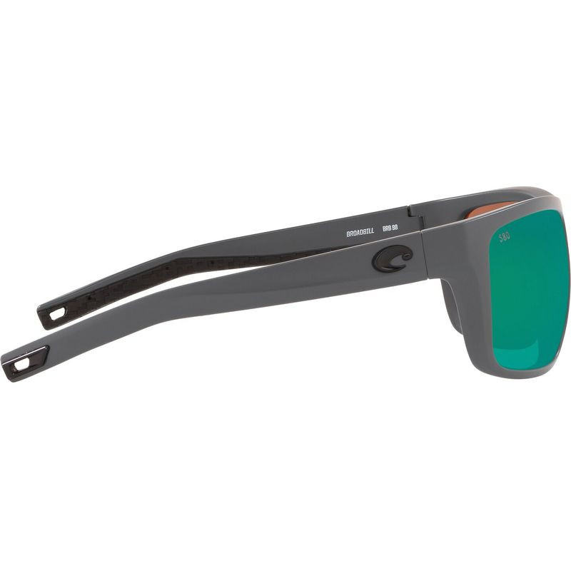 Costa Del Mar Broadbill