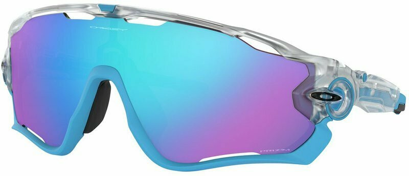 Oakley Jawbreaker