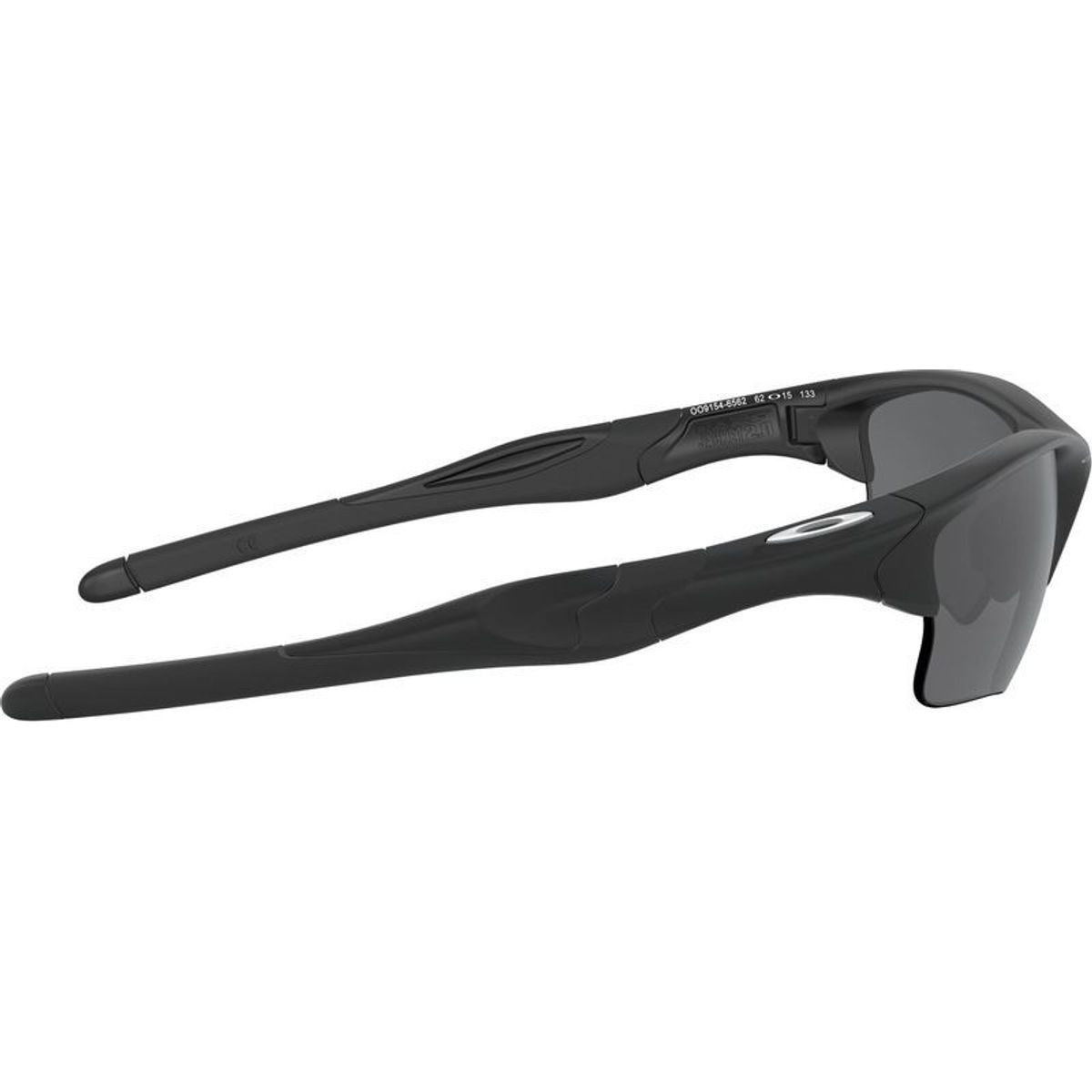 Oakley Half Jacket 2.0 XL