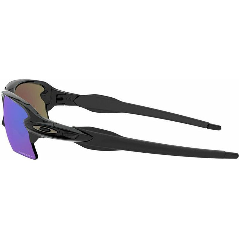 Oakley Flak 2.0 XL