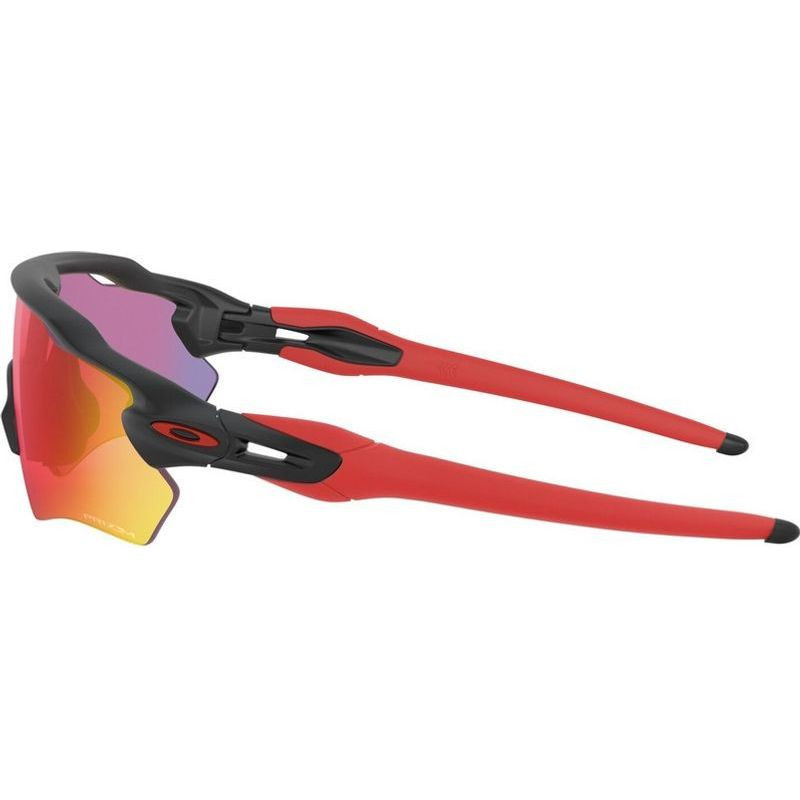 Oakley Youth Radar EV XS Path