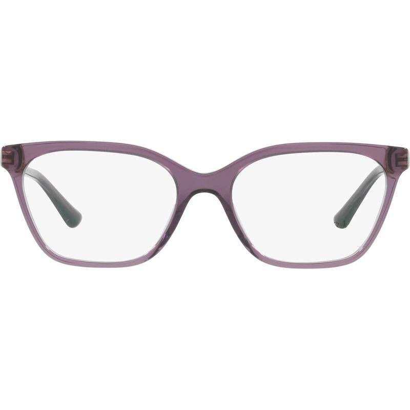 Bvlgari Glasses BV4207