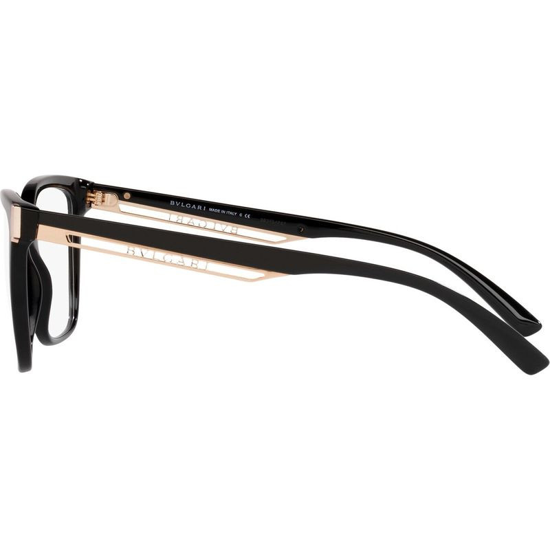 Bvlgari Glasses BV4208