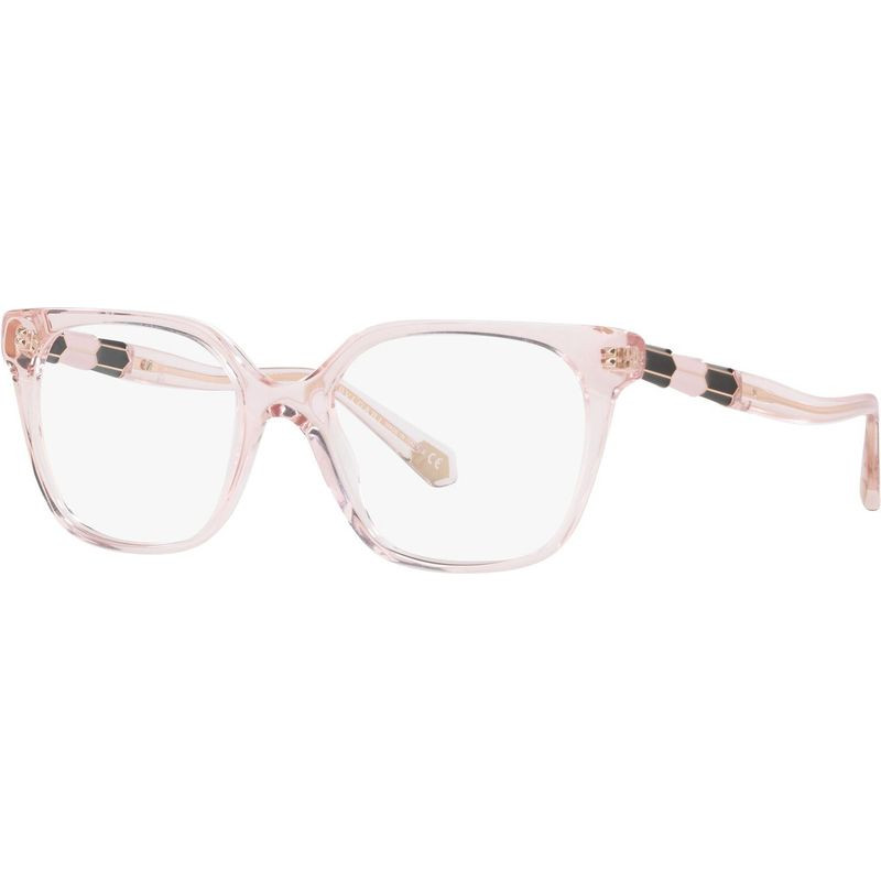 Bvlgari Glasses BV4205