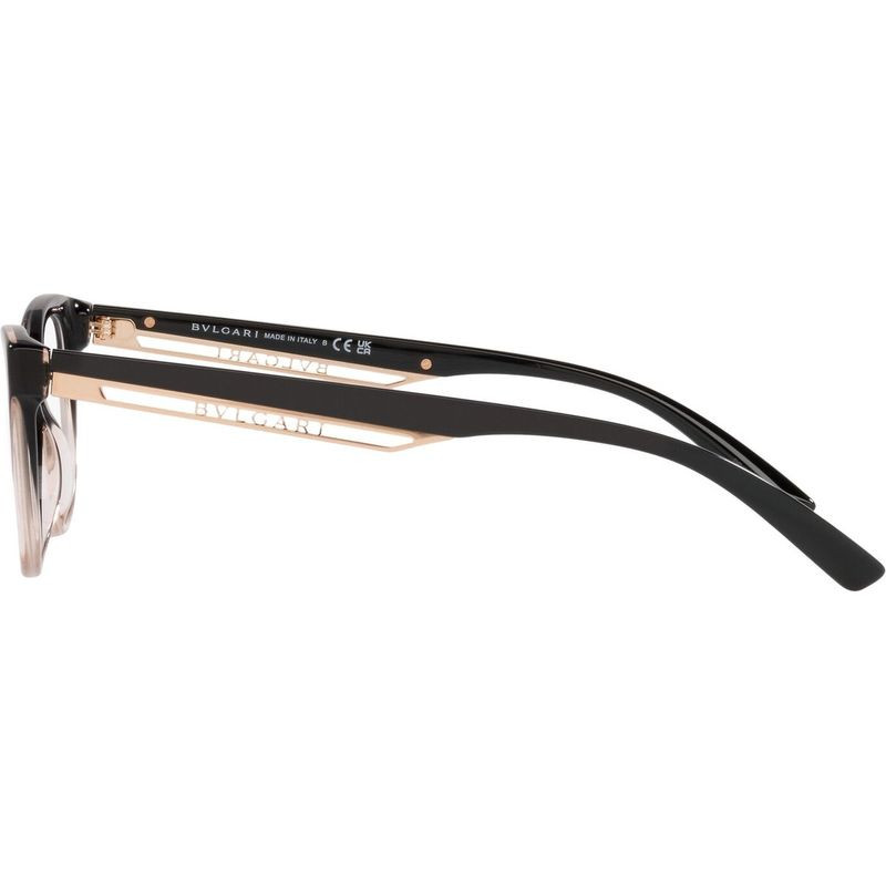 Bvlgari Glasses BV4211