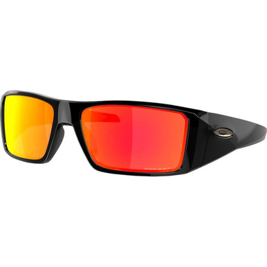 /oakley-sunglasses/heliostat-92310661