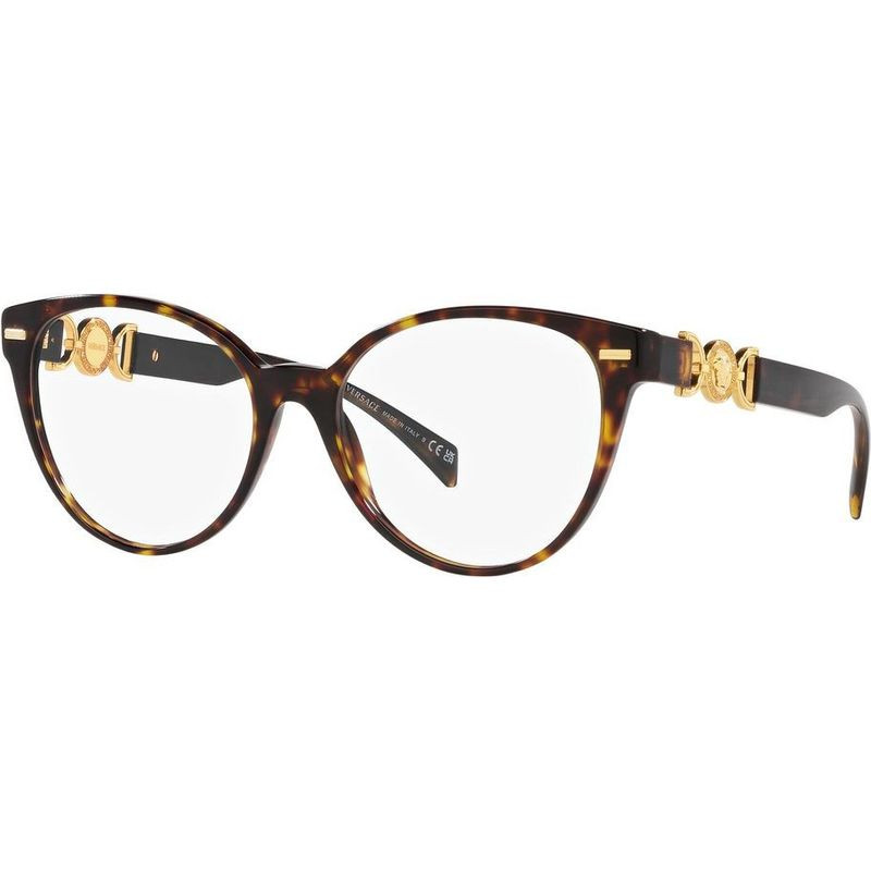 Versace Glasses VE3334