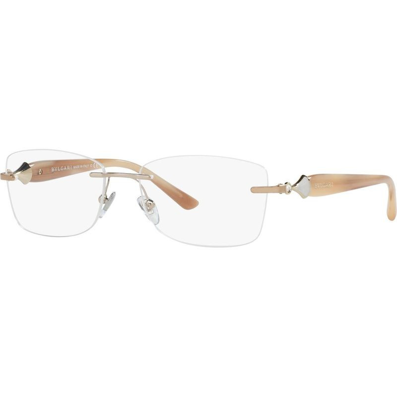 Bvlgari Glasses BV2190B