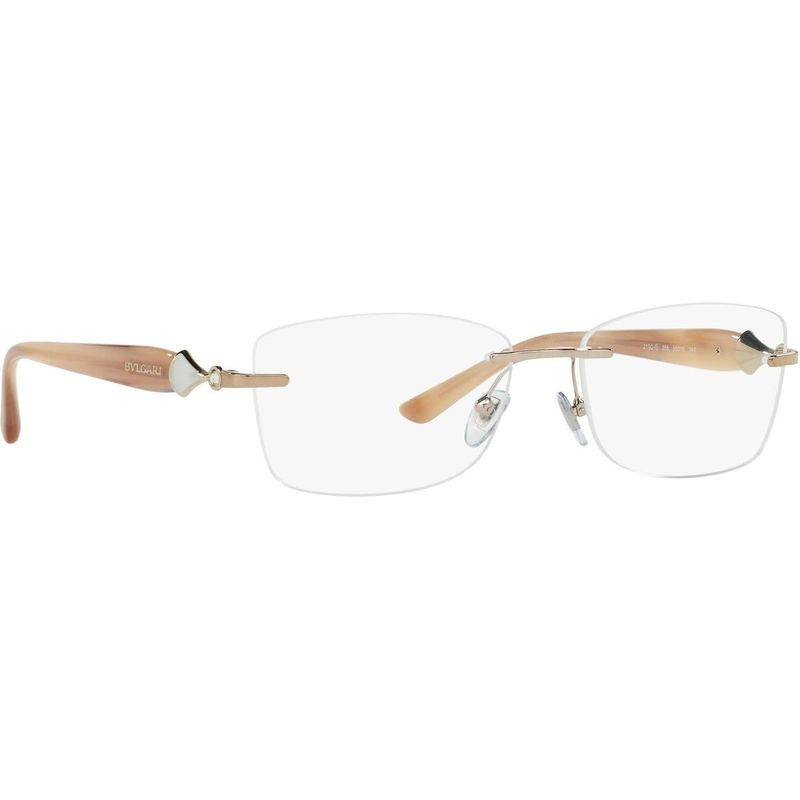 Bvlgari Glasses BV2190B