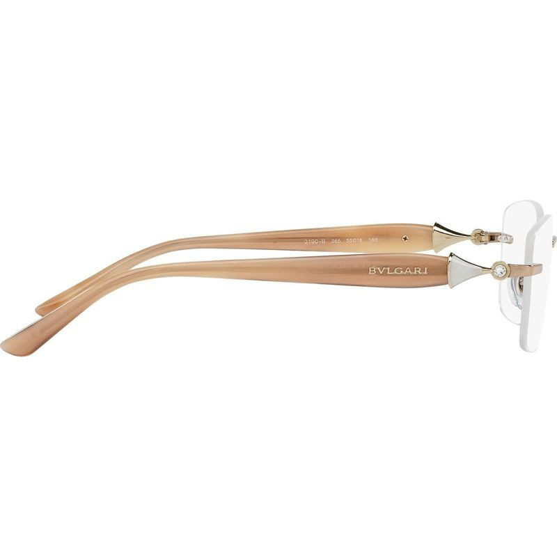 Bvlgari Glasses BV2190B