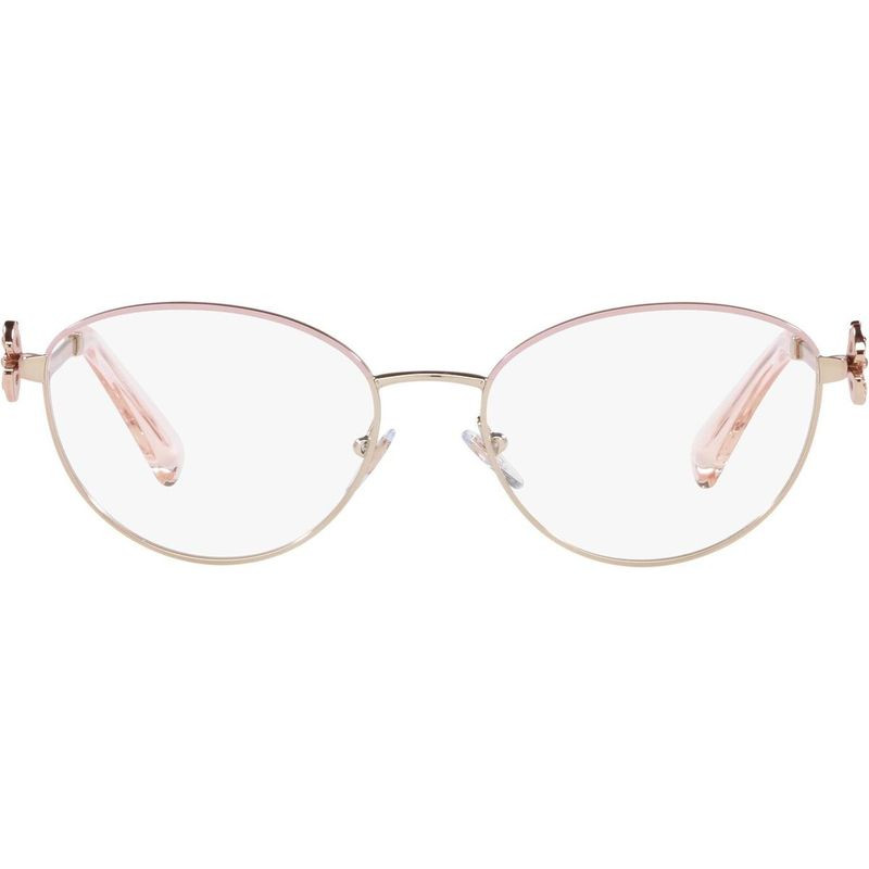 Bvlgari Glasses BV2248B