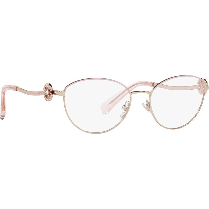 Bvlgari Glasses BV2248B