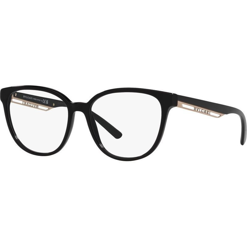 Bvlgari Glasses BV4219