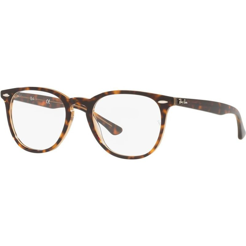 Ray-Ban Glasses RX7159