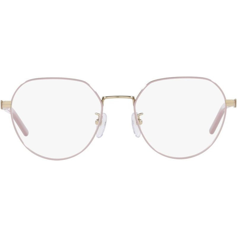 Prada Glasses PR62YVD