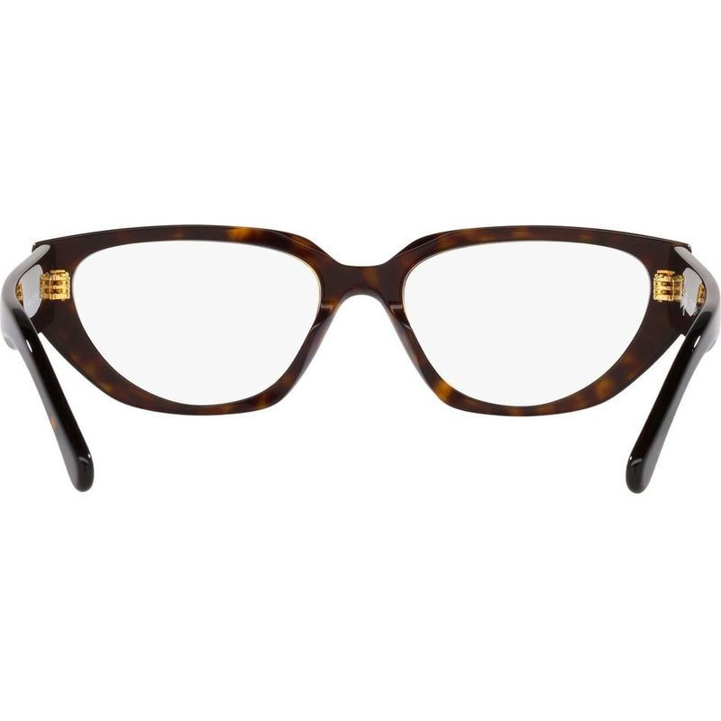 Vogue Eyewear Glasses VO5439