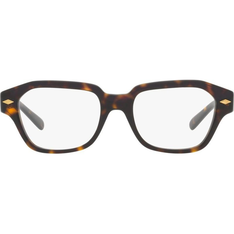 Vogue Eyewear Glasses VO5447