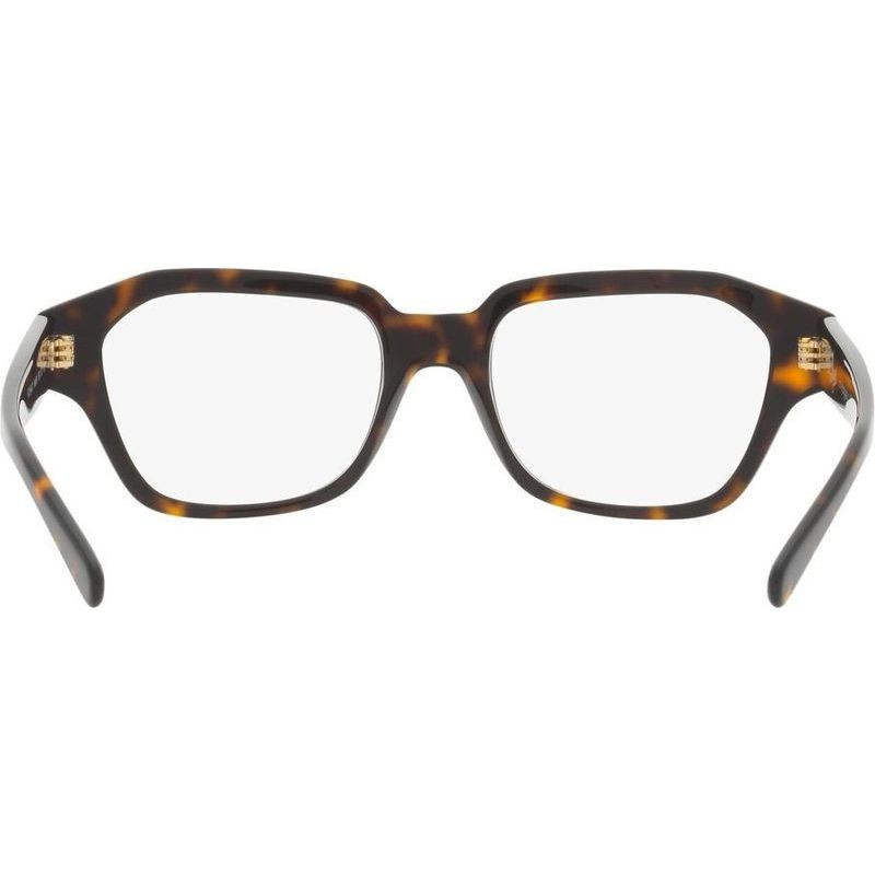 Vogue Eyewear Glasses VO5447