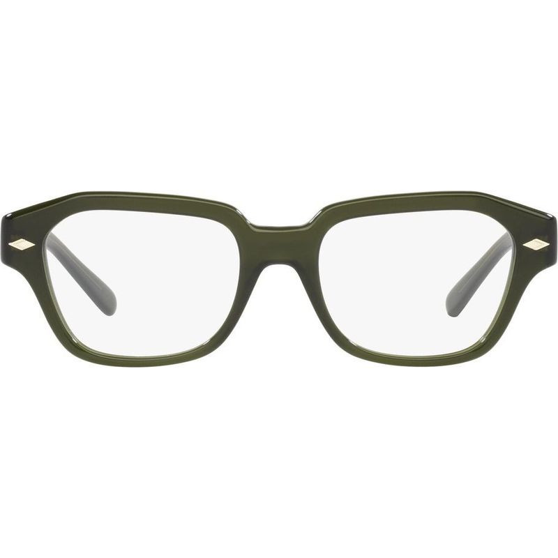 Vogue Eyewear Glasses VO5447