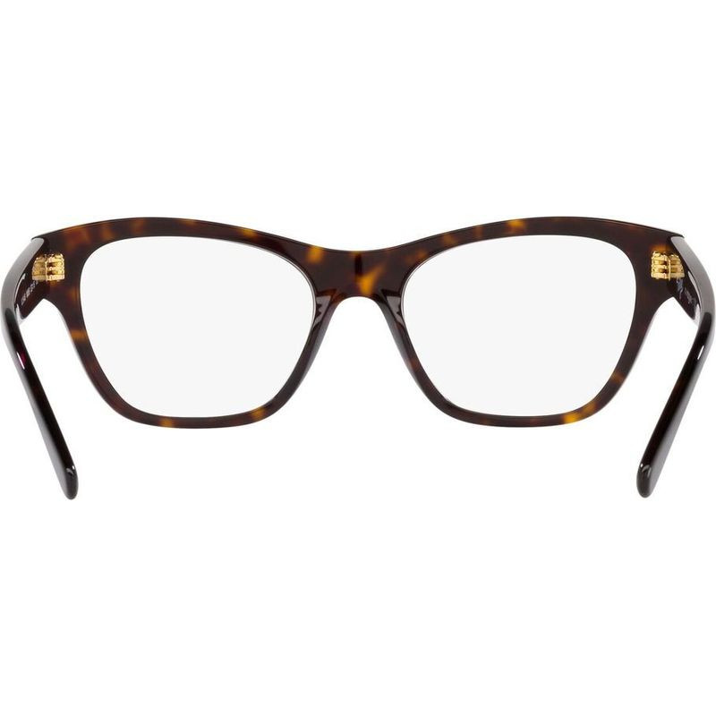 Vogue Eyewear Glasses VO5446