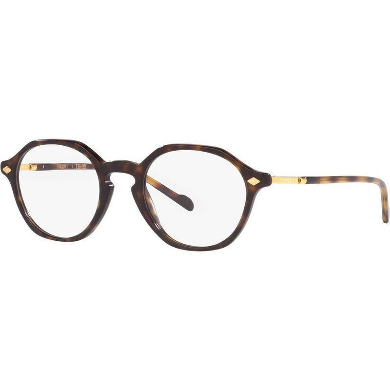 Vogue Eyewear Glasses VO5472