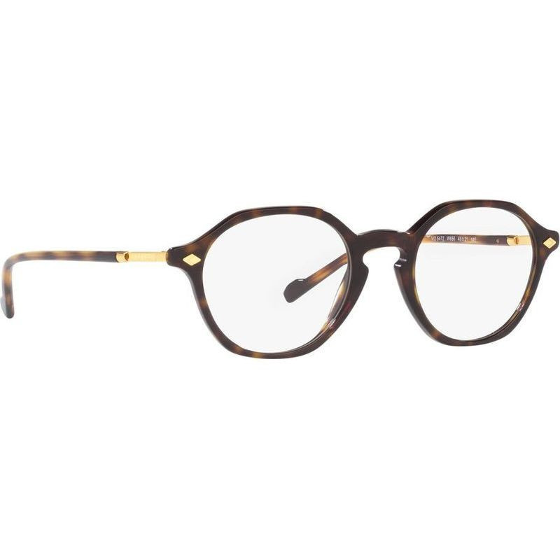 Vogue Eyewear Glasses VO5472