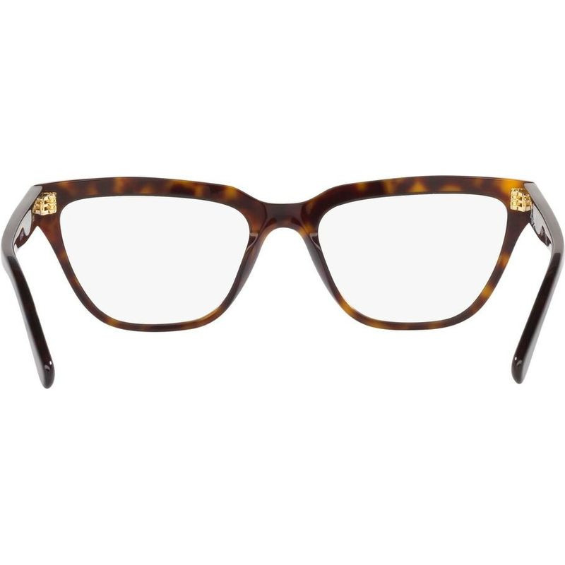 Vogue Eyewear Glasses VO5443
