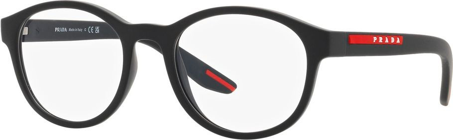 Prada Linea Rossa Glasses PS07PV