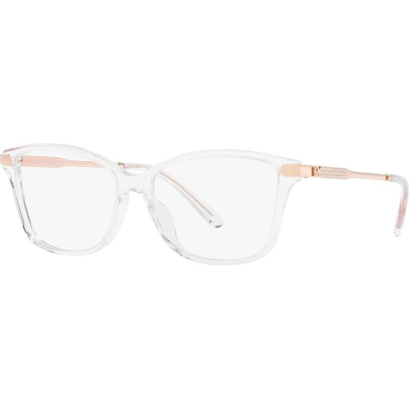 Michael Kors Glasses Georgetown MK4105BU