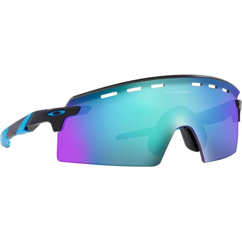 Oakley Encoder Strike Vented