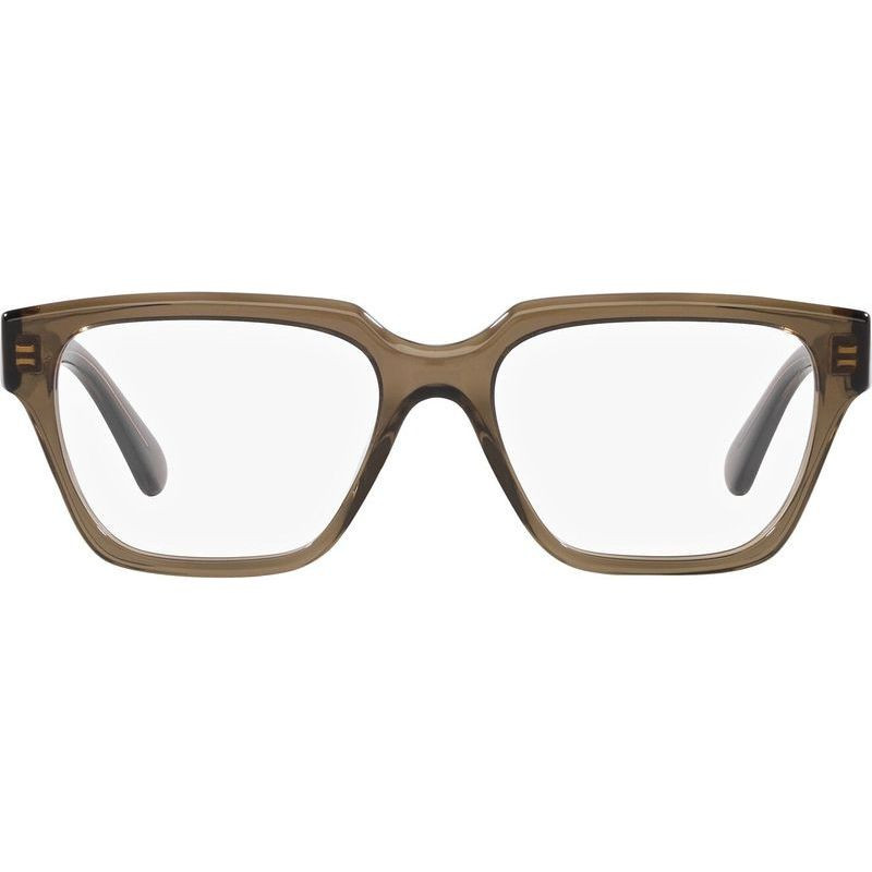 Vogue Eyewear Glasses VO5511