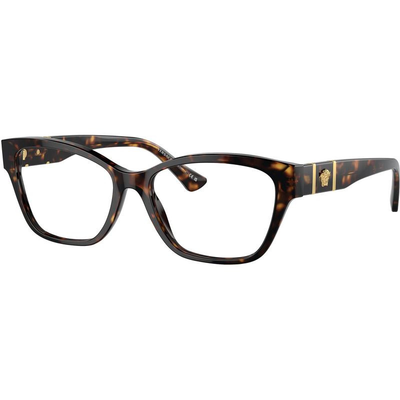 Versace Glasses VE3344