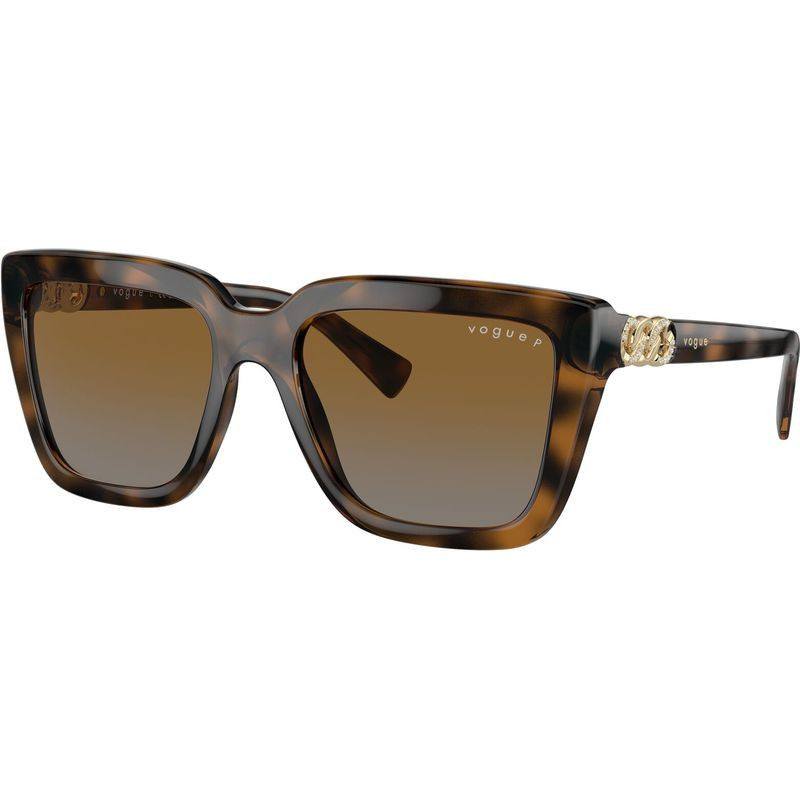 Vogue Eyewear VO5575SB