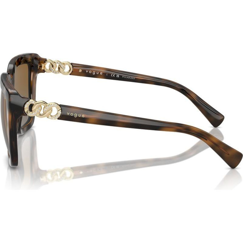 Vogue Eyewear VO5575SB