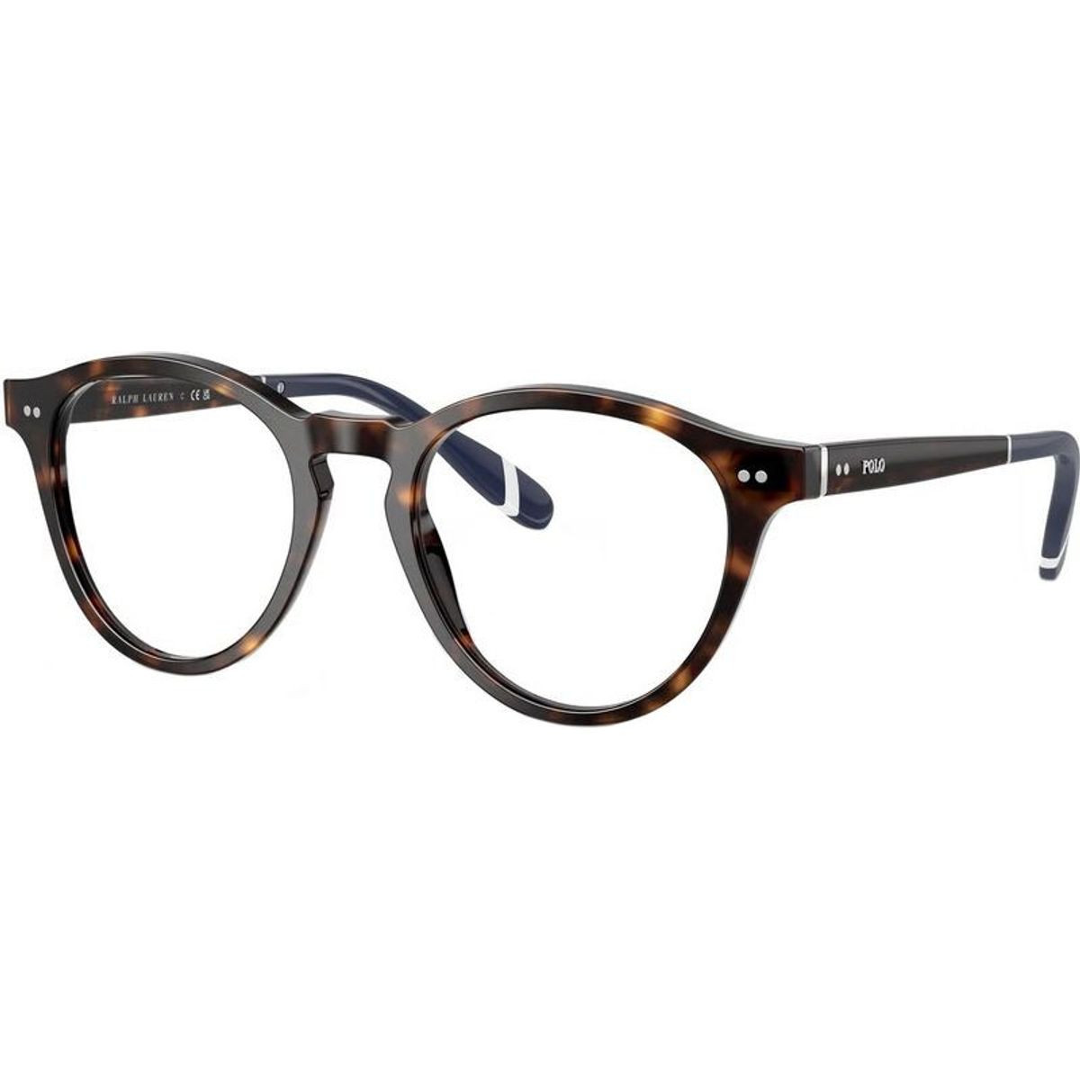 Polo Ralph Lauren Glasses PH2268