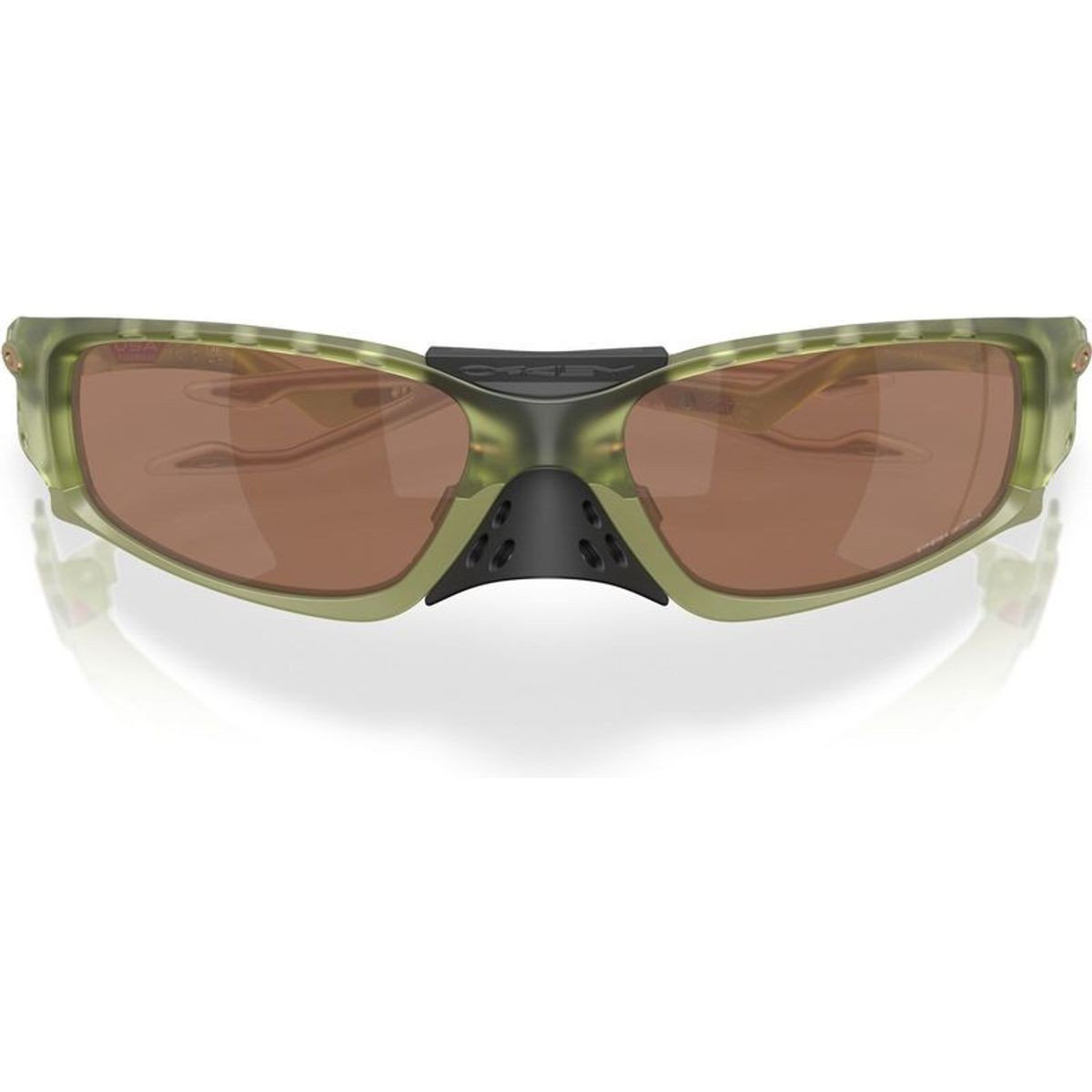 Oakley Plantaris SQ