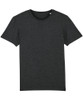 Dark Heather Grey*