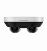 Avigilon H6ADH DO1 Outdoor Dual Head IR Camera