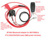 PrymeBlu BT-M43 - Motorola - Uses OEM rear accessory connector and fits these models: XTL1500, XTL2500, XTL5000