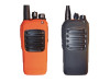 Silicone case for GO radios, Offers a layer of protection for your radio, comes in safety orange (perfect for those in construction), black (perfect for security and law enforcement) Can be worn while the radios is charging.