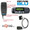 BT- Mobile has an easy pairing process and these adapters get power from the radio. They provide both Transmit and Receive Audio. The adapter's interface cable plugs directly into either the microphone jack on the front of your radio or the accessory connector on the rear of the radio (depending on radio model). 