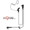 Rocket Science Signal 2-Wire Surveillance Earpiece. Professional 2-Wire Surveillance Kit with Audio Tube and PTT button.