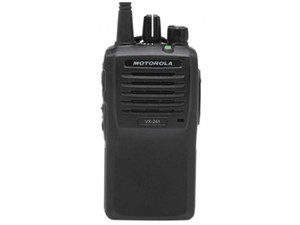 Motorola Vx 261 5 Watt Vhf Uhf Portable Two Way Radio