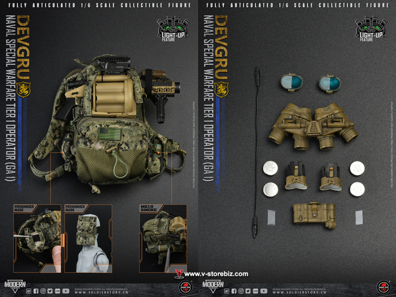 1/6 ホットトイズ Naval Special Warfare DEVGRU Devgru Gold Team Naval Special Warfare Develop Group 1/6th