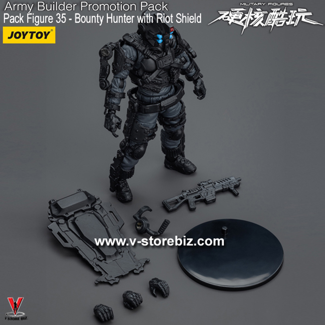 JOYTOY アーミービルダー フィギュア 35 - バウンティハンター JOYTOY Army Builder Promotion Pack: Figure 35 Bounty Hunter