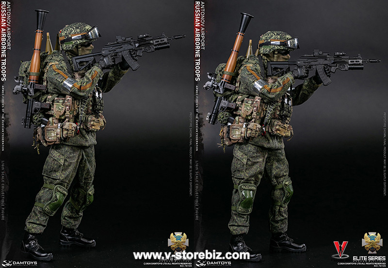 DAMTOYS 78105 Russian Airborne Troops: Antonov Airport - Senior