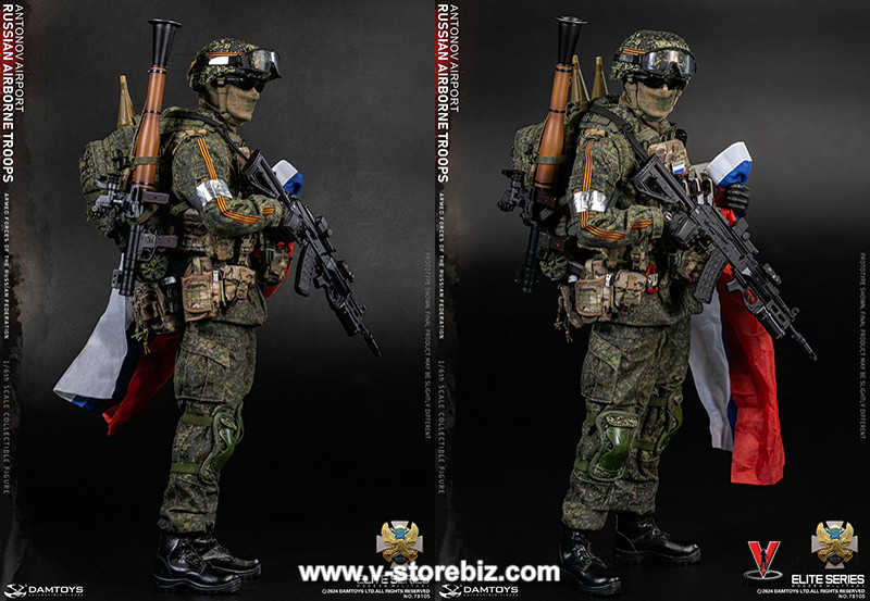 DAMTOYS 78105 Russian Airborne Troops: Antonov Airport - Senior